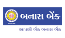 બનાસ બેન્ક (Banas Bank) client logo