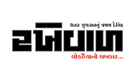 Rakhewal logo