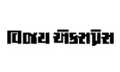 Vijay logo