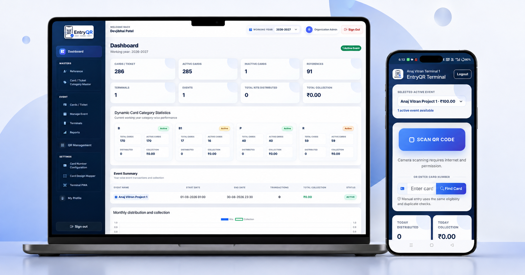 EntryQR access management software dashboard