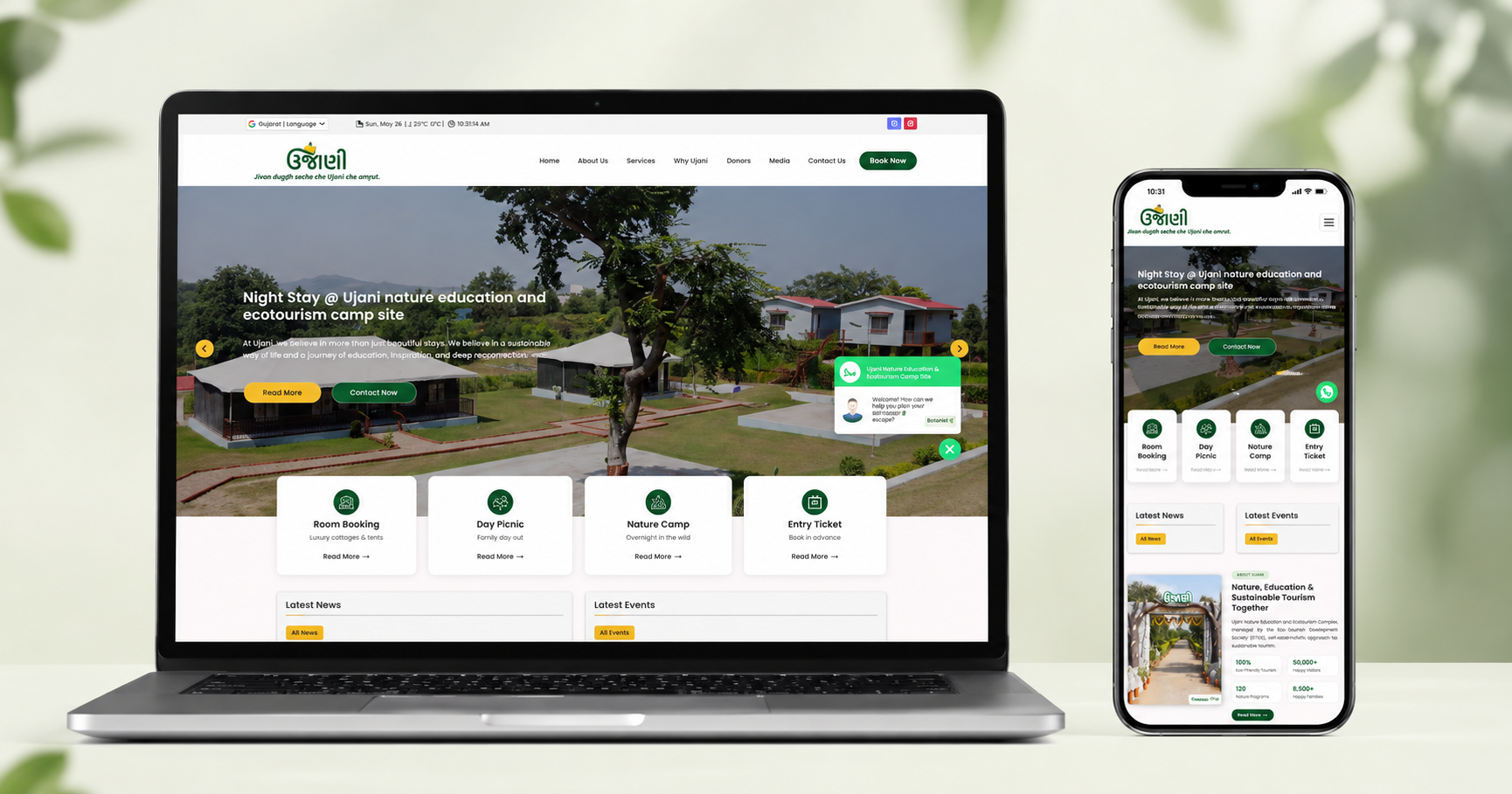 Ujani Balaram Website